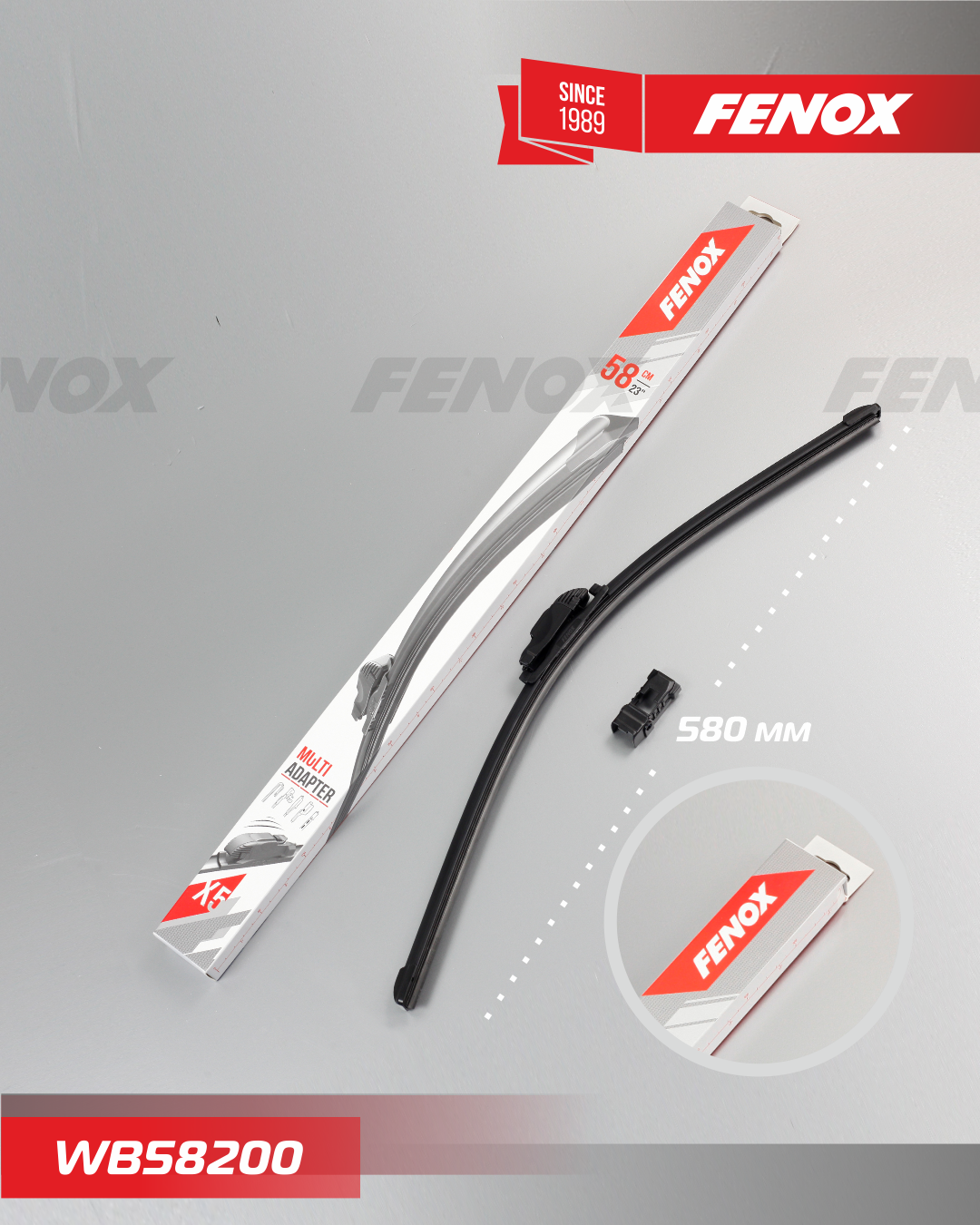 Щетка стеклоочистителя (дворник) Fenox. Артикул WB58200