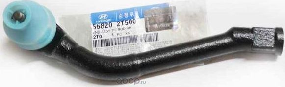Наконечник рулевой тяги Hyundai / KIA. Артикул 568202T500