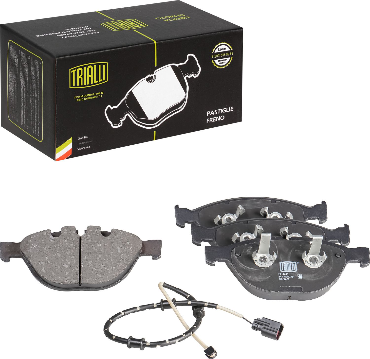 Тормозные колодки Trialli (Low-Metallic). Артикул PF 4241