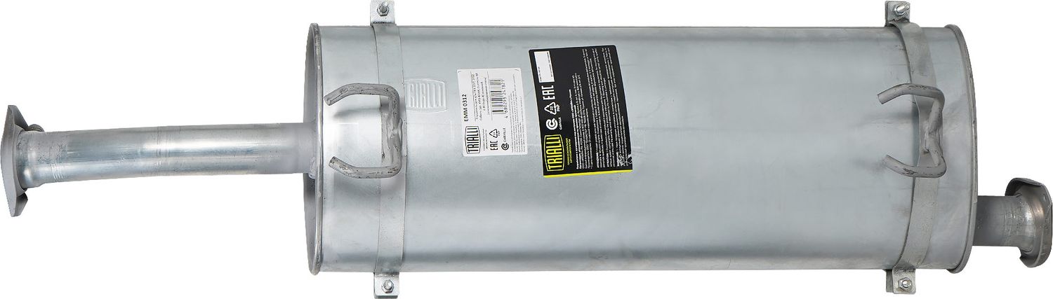 Глушитель (задняя часть) Trialli. Артикул EMM 0312