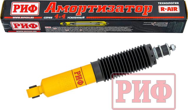 Амортизатор РИФ (R-AIR) усиленный передний для Mitsubishi Delica IV 1994-2007, лифт 50 мм. Артикул SA313