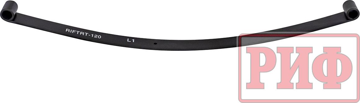 Лист 1 рессоры РИФ RIFTRT-120C 8х70х1199 мм для Mitsubishi L200 IV 2005-2015. Артикул RIFTRT-120C-L1