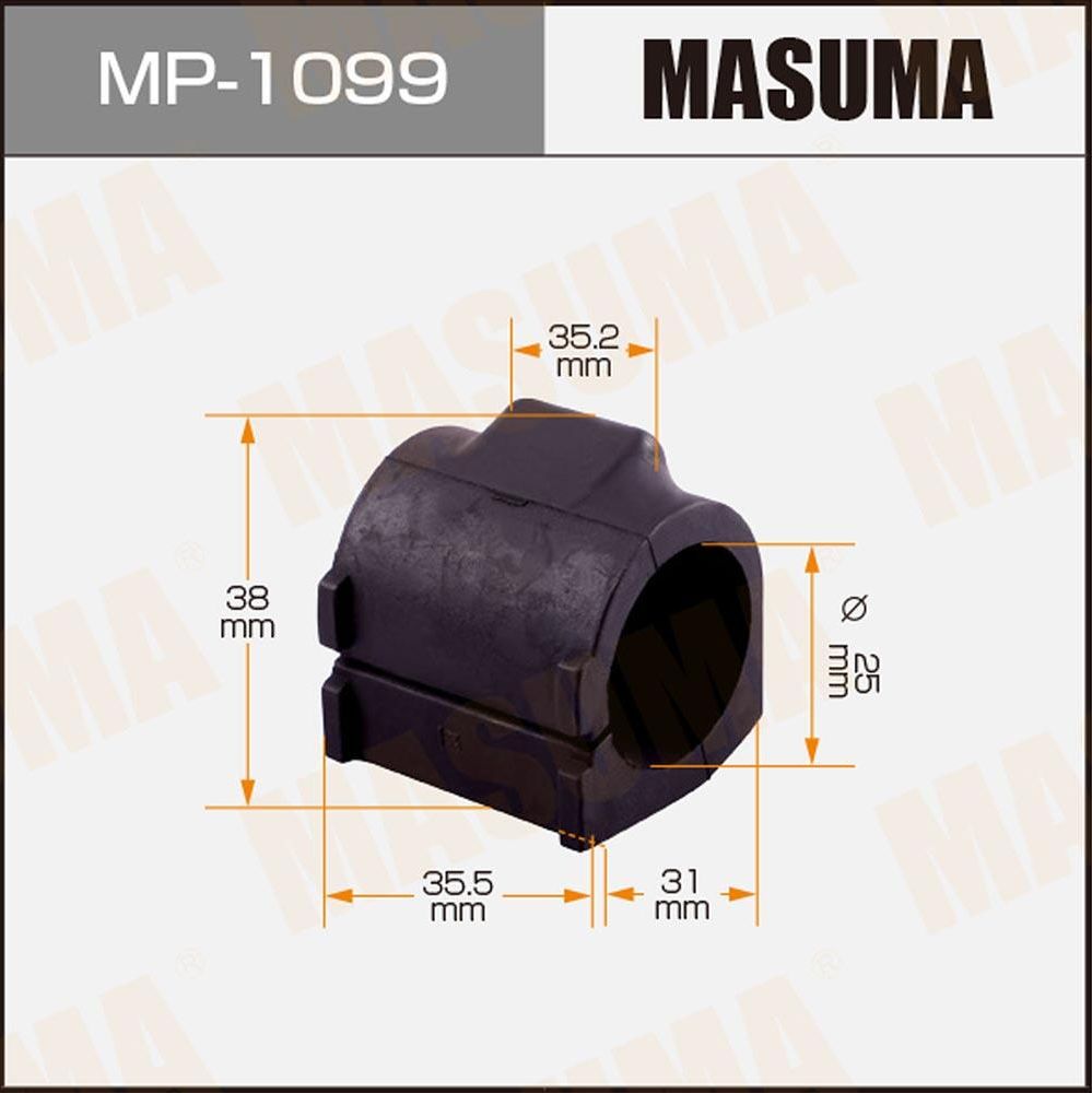Втулки стабилизатора Masuma. Артикул MP-1099