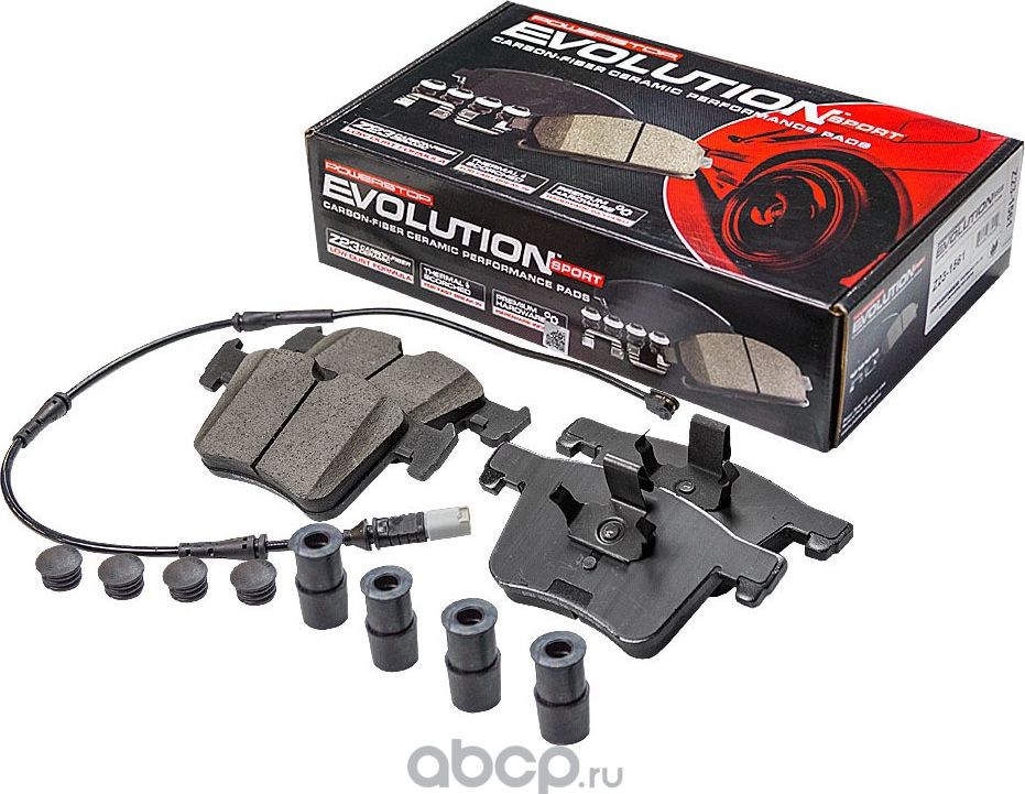 Передние керамические колодки Evolution Sport Z23 PowerStop 23-1561. Артикул 231561