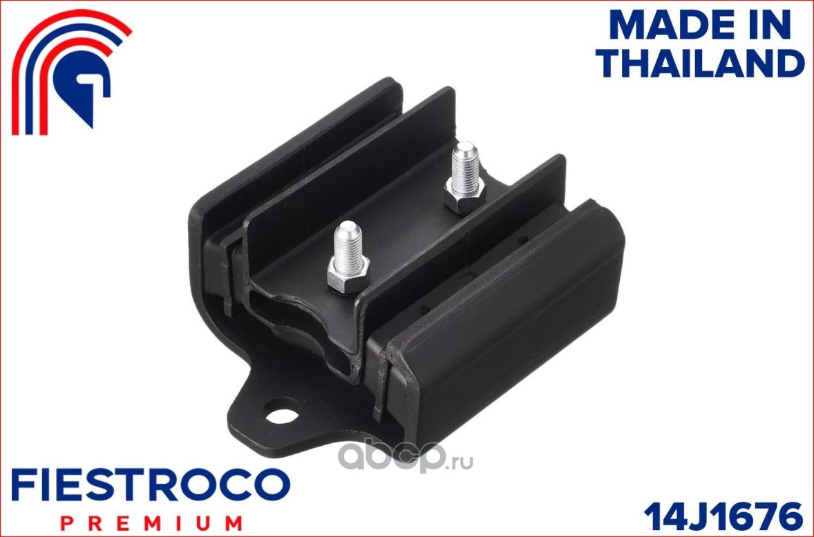 Опора двигателя NISSAN TERRANO2 R20 93-06 зад. (Fiestroco). Артикул 14J1676