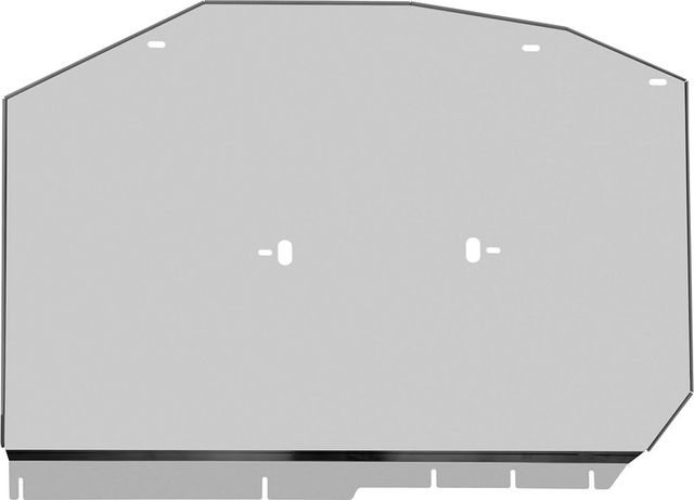 Защита алюминиевая NLZ для топливного бака Voyah Dream PHEV 2023-2026. Артикул NLZ.106.04.630A