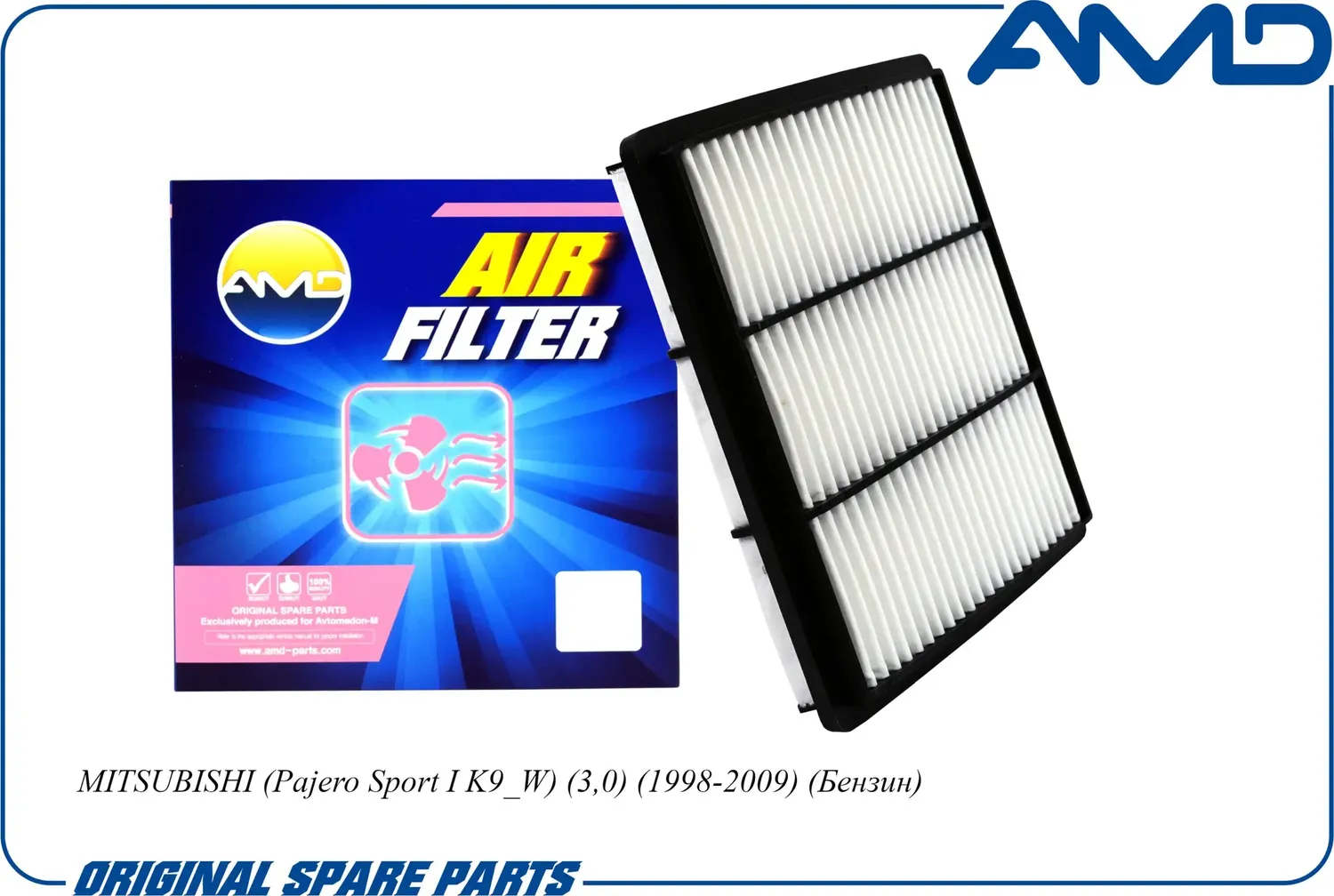 Фильтр воздушный MITSUBISHI PAJERO 3.0 V6 -95 (AMD). Артикул AMD.FA912