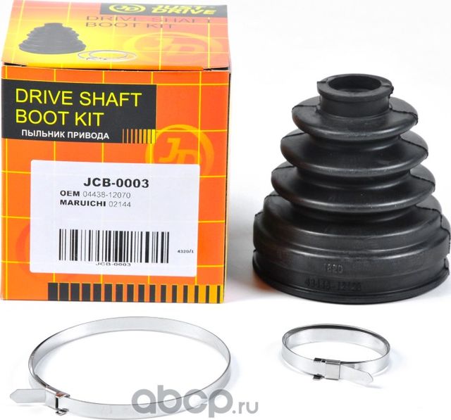 Пыльник ШРУСа внутренний (Just Drive). Артикул JCB0003