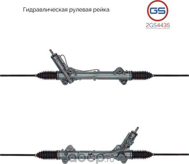 Рулевая рейка Mercedes Sprinter W906 2006-,VW Crafter 2006- rebuild (GS). Артикул 2GS4435