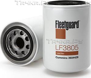 Масляный фильтр Fleetguard. Артикул LF3805