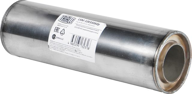 Пламегаситель Trialli. Артикул ESM 10033060p