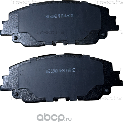 КОЛОДКИ ТОРМОЗНЫЕ ДИСКОВЫЕ ПЕРЕДНИЕ (Powerstop). Артикул Z232076