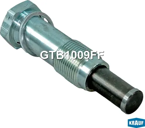 Натяжитель цепи ГРМ (Krauf). Артикул GTB1009FF