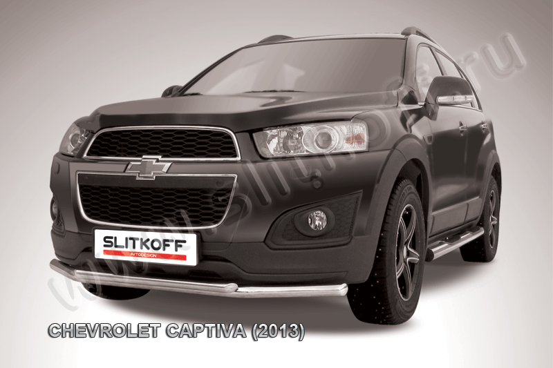 Защита Slitkoff переднего бампера d57/42 двойная для Chevrolet Captiva 2013-2016. Артикул CHCap13-001
