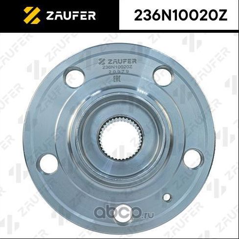 Подшипник пер. ступ. ком/кт [cтупица] (Zaufer). Артикул 236N10020Z