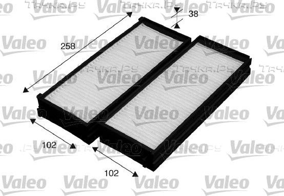 Салонный фильтр Valeo Essential. Артикул 715529