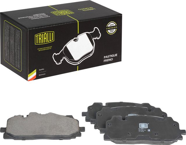 Тормозные колодки Trialli (Low-Metallic) передние для Audi S5 II (F5) 2016-2026. Артикул PF 4473