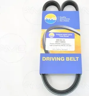 Ремень поликлиновой (AMD). Артикул AMDBL135