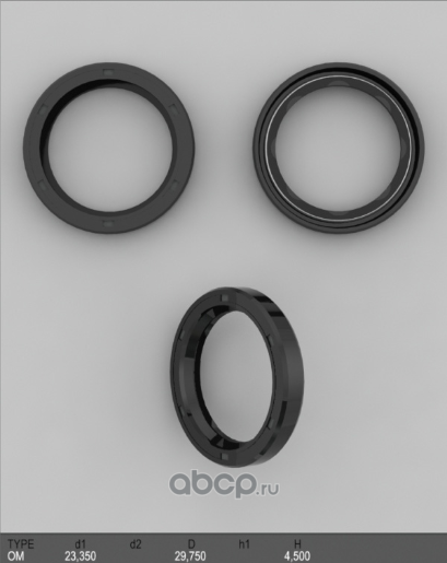 Сальник рулевой рейки (Auto-GUR). Артикул AGS00118