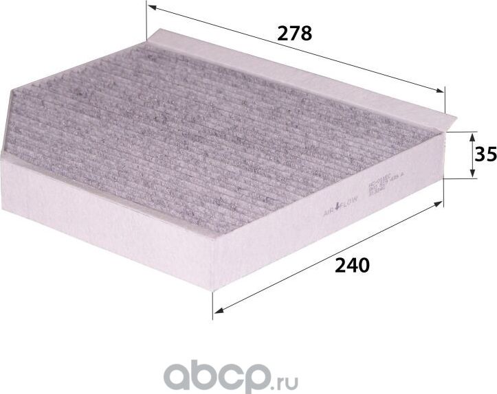 AC-011EC 8K0 819 439 A (фильтр салонный) (RB-Exide). Артикул AC011EC