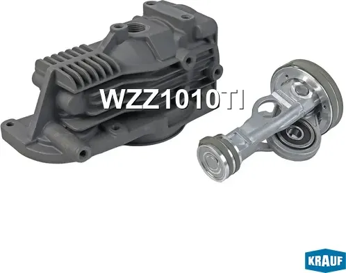 Ремкомплект компрессора пневмоподвески (Krauf). Артикул WZZ1010TI