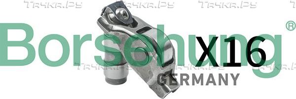 Гидрокомпенсатор Borsehung для Skoda Kodiaq I 2016-2026. Артикул B18204