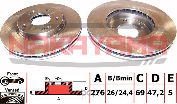 Диск тормозной (Nakayama). Артикул Q4348