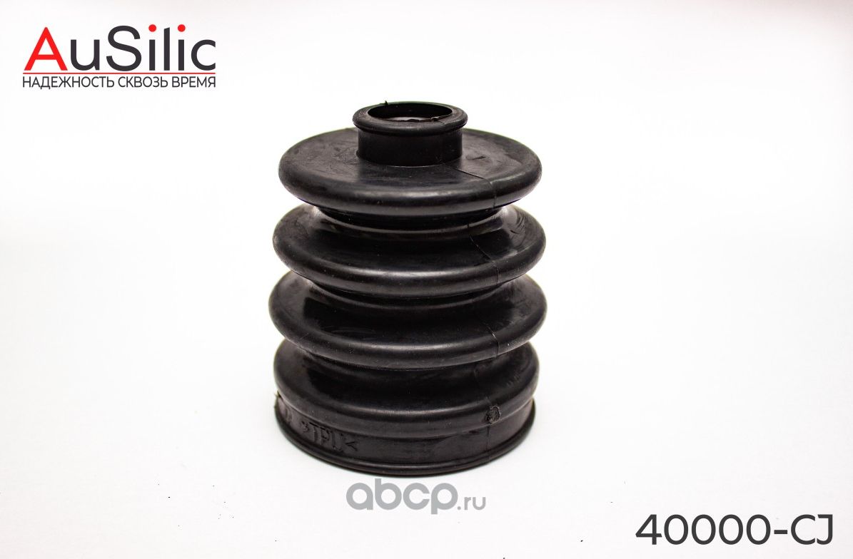 Полиуретановый пыльник ШРУС наружный (d1=21, d2=72, h=90) (Гарантия 2 года) (Ausilic). Артикул 40000CJ