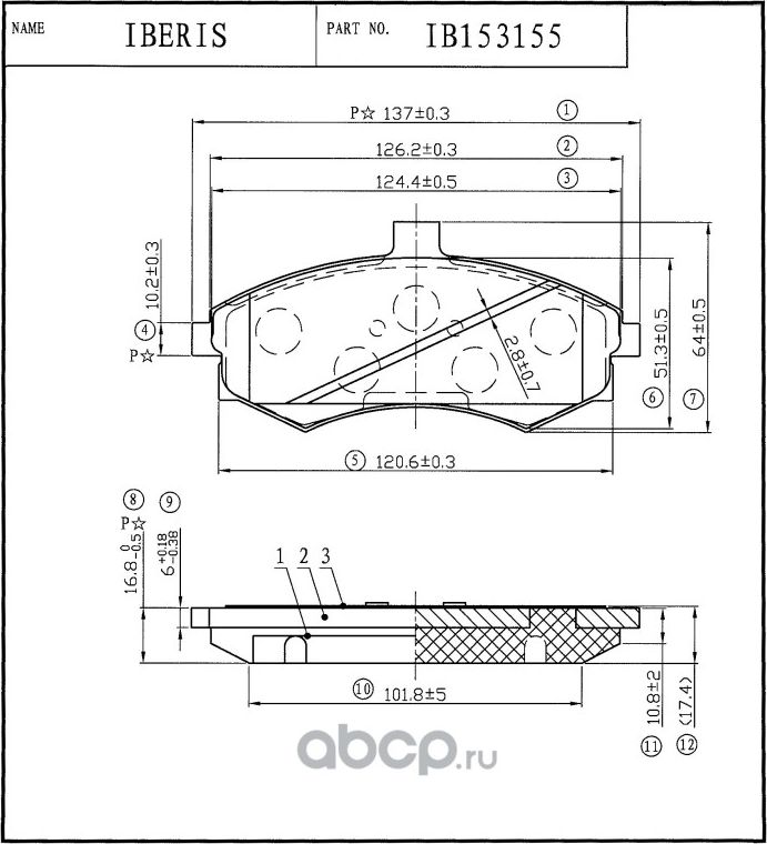 КОЛОДКИ ТОРМОЗНЫЕ ПЕР К-Т HYUNDAI ELANTRA (XD), MATRIX (FC) (Iberis). Артикул IB153155 