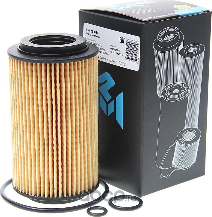 Фильтр масляный MERCEDES S (W202),C (W203),E (W210,W211),ML (W163),G (W463),Spri (Megapower). Артикул 10023034