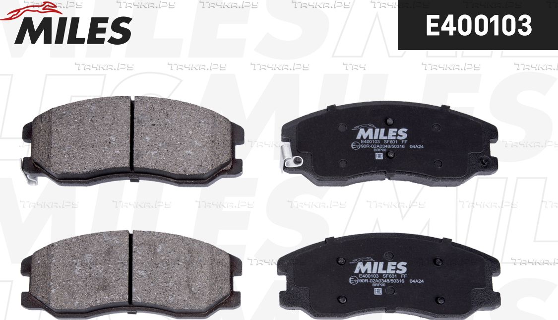 Тормозные колодки Miles (Low-Metallic) передние для Opel Antara I 2006-2017. Артикул E400103