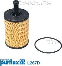 Масляный фильтр Purflux для SEAT Toledo III 2004-2009. Артикул L267D