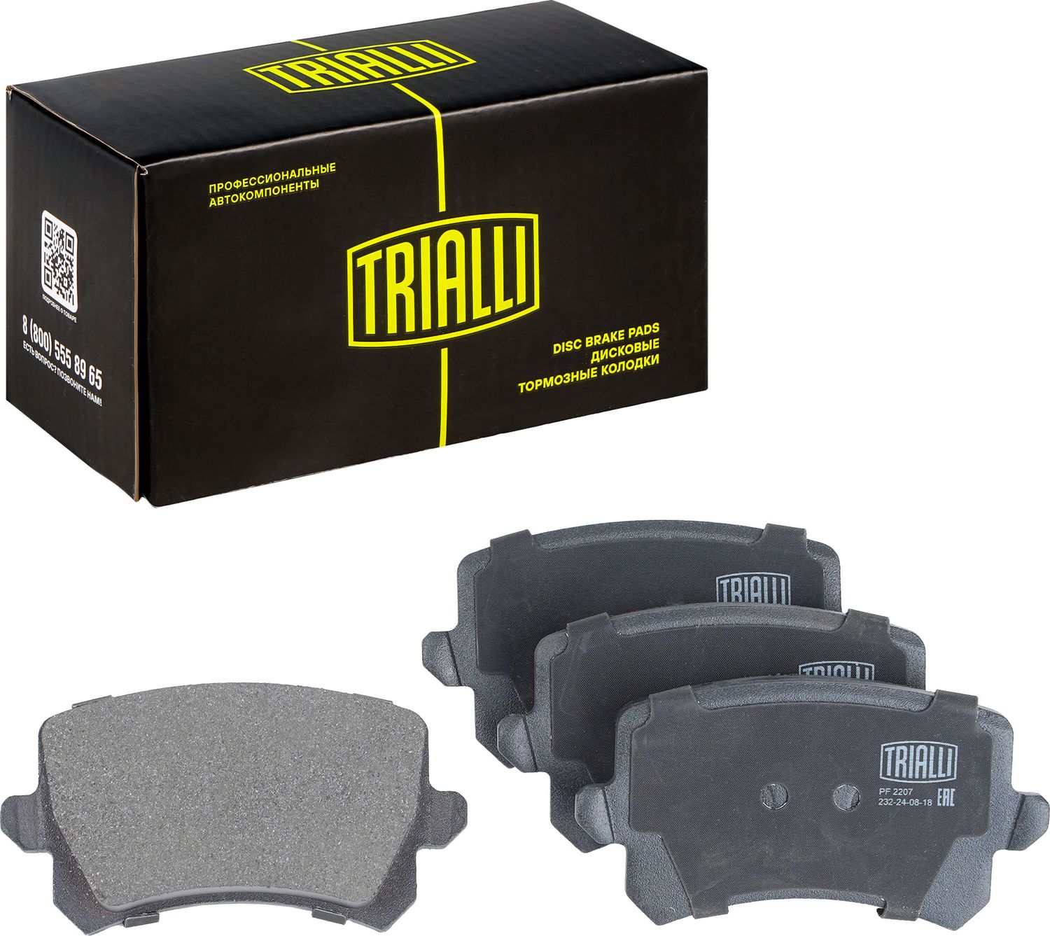 Тормозные колодки Trialli (Low-Metallic). Артикул PF 2207