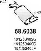 Глушитель (средняя часть) Asso. Артикул 58.6038