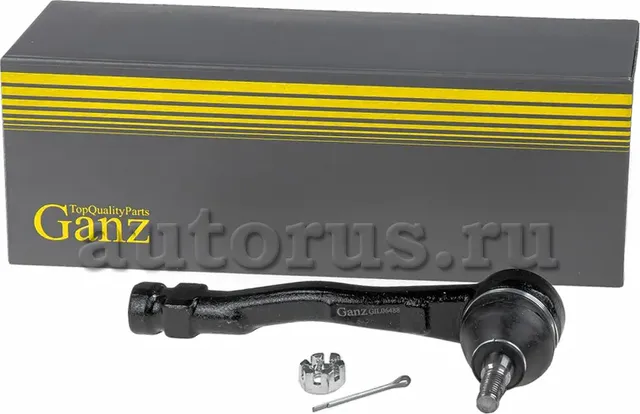 Наконечник рулевой (Ganz). Артикул GIL06488