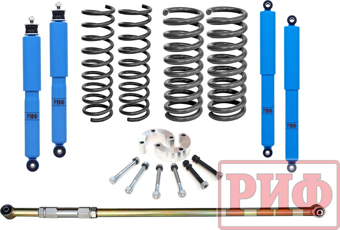 Лифт-комплект РИФ арктический R-AIR для ВАЗ Нива 21214 1977-2020, лифт 50 мм +0-50 кг. Артикул RIF-NVA-A-Arc