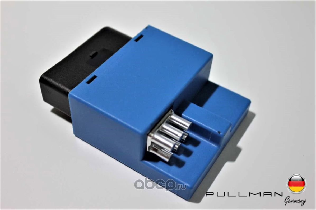 Блок управления (Pullman). Артикул N5906090C3