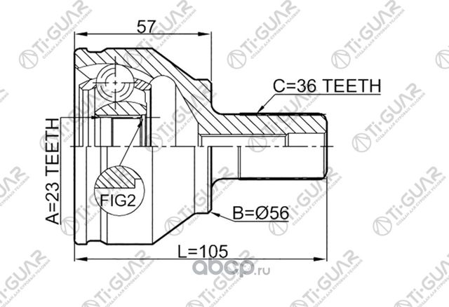 ШРУС TG-CVJ0001/2110-FOCII* TiGuar (TI-Guar). Артикул TGCVJ0001