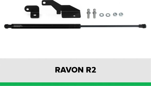 Амортизаторы (упоры) капота Pneumatic для Ravon R2 2016-2020. Артикул KU-RV-R200-00