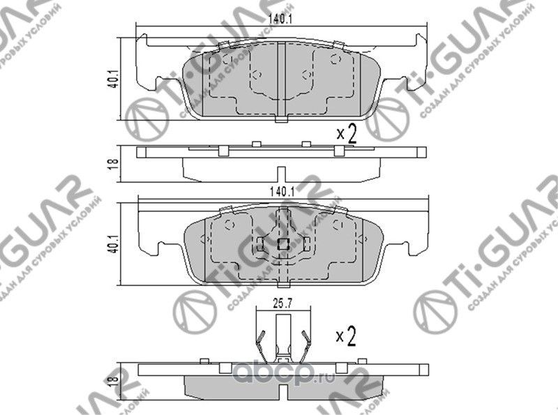 Колодки тормозные (TI-Guar). Артикул TG43002