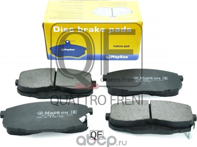 Колодки тормозные дисковые к-т с мех. индикатором износа Kia Ceed (Markon). Артикул 17602175