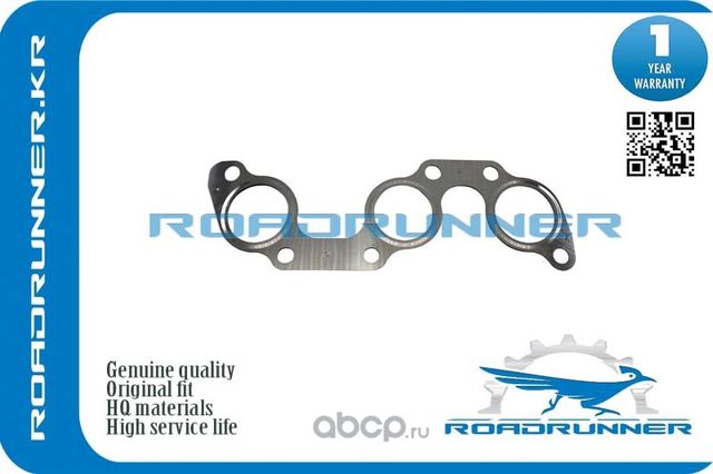 Прокладка выпускного коллектора RR-17173-20010_, , шт (Roadrunner). Артикул RR1717320010