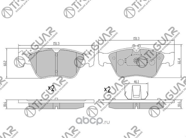 Тормозные колодки (TI-Guar). Артикул TG1205