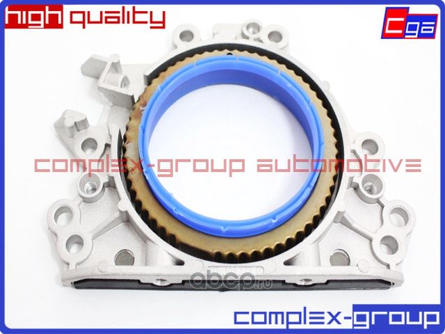 Сальник коленвала задний 85x132/150x17 в корпусе (CGA). Артикул 2SEL170RA