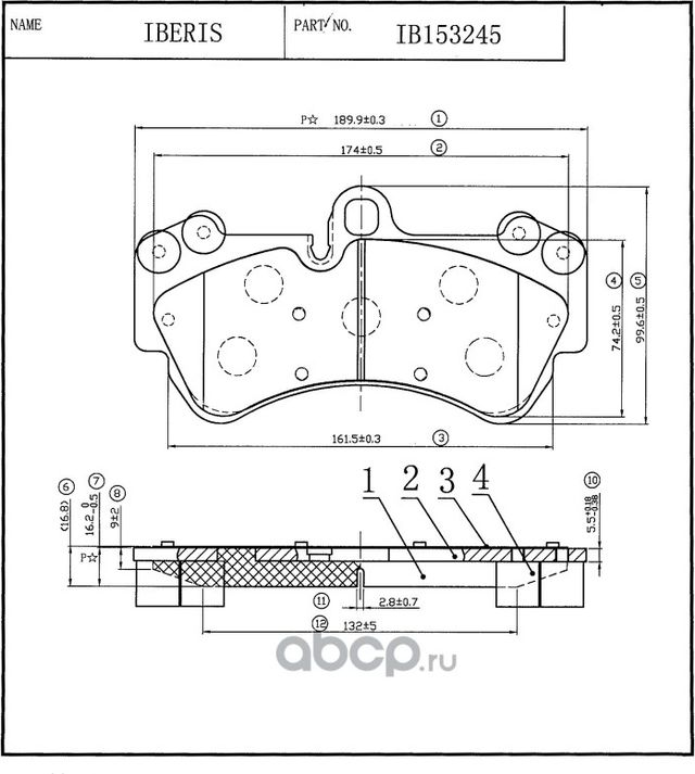 КОЛОДКИ ТОРМОЗНЫЕ ПЕР К-Т VAG TOUAREG (7LA, 7L6, 7L7), CAYENNE (955) (Iberis). Артикул IB153245