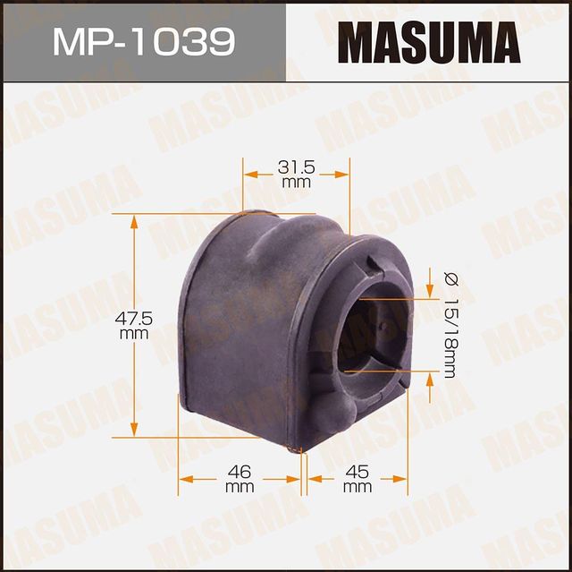 Втулки стабилизатора Masuma передние для Mazda 3 I (BK) 2003-2009. Артикул MP-1039