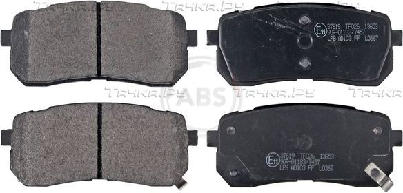 Тормозные колодки ABS задние для Hyundai ix55 2007-2013. Артикул 37619