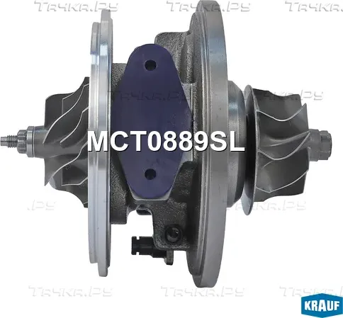Картридж для турбокомпрессора Krauf. Артикул MCT0889SL