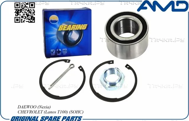 Подшипник ступицы передний Нексия SOHC (AMD). Артикул AMDGH034030