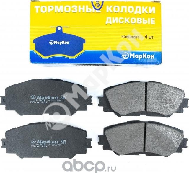 Колодки тормозные дисковые к-т Toyota Auris  Corolla (Markon) Markon. Артикул 19100175